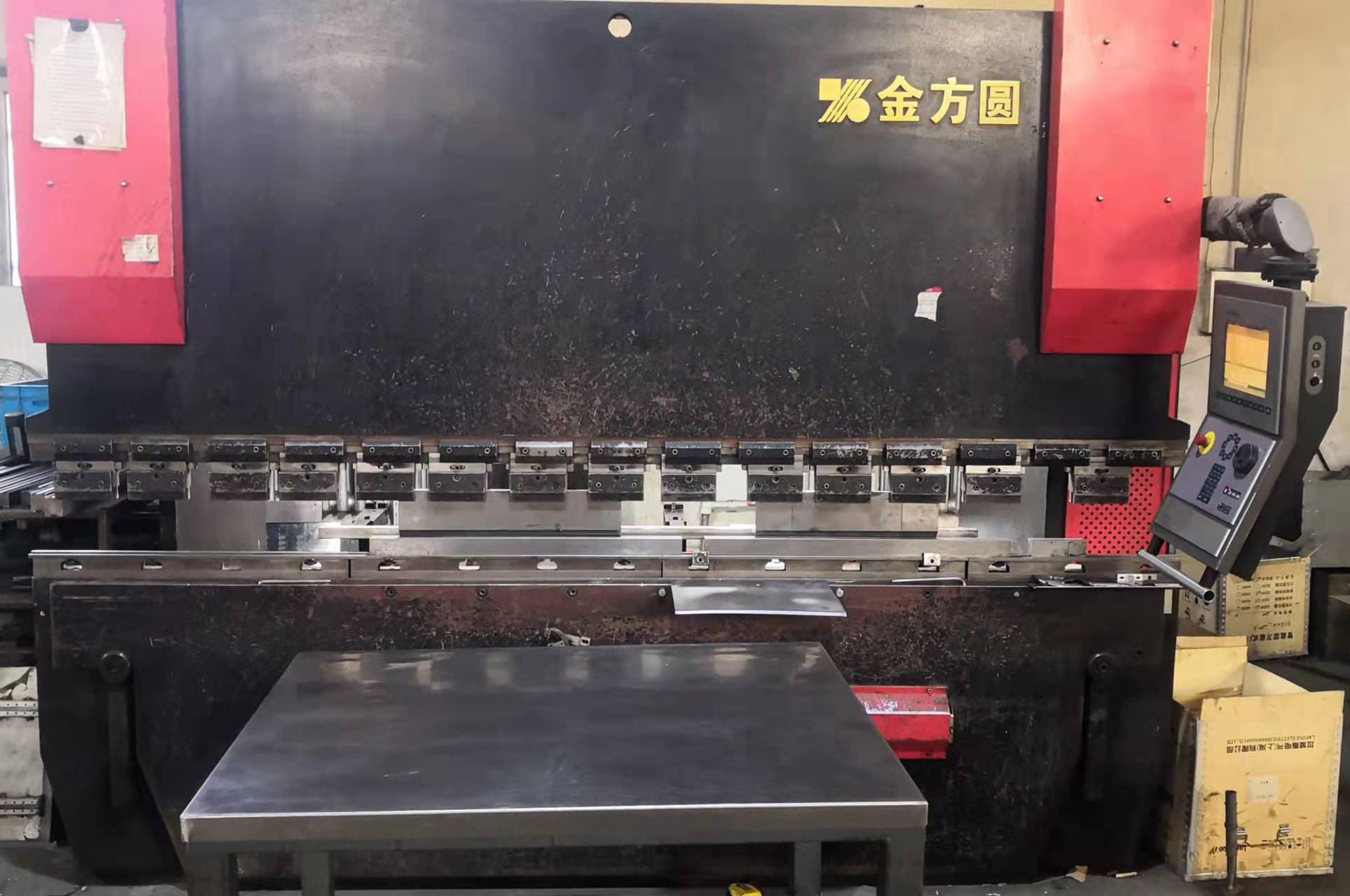 金方(fang)圓數(shu)控折彎機(jī)100T