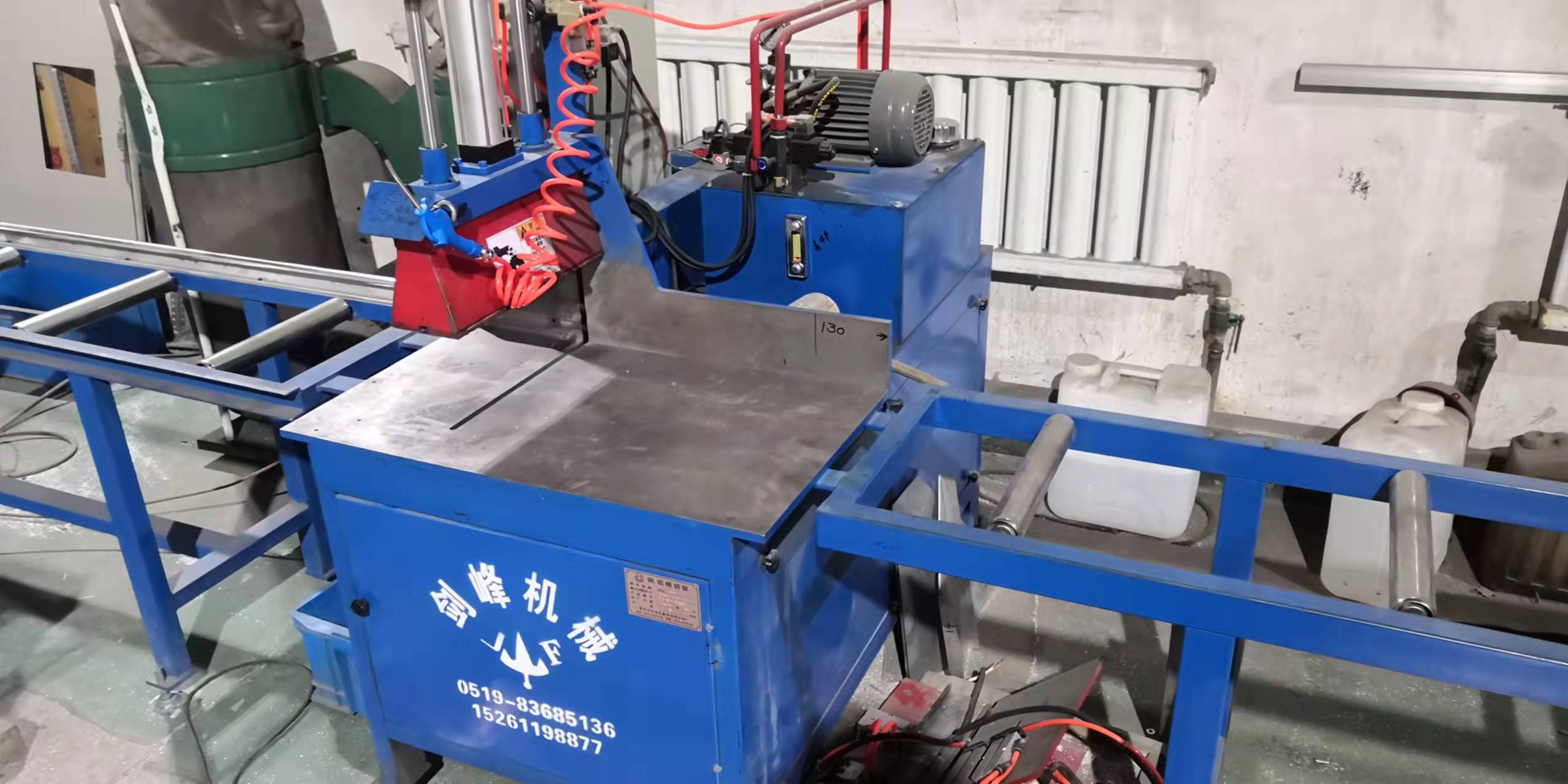 型材(cai)切割機(jī)